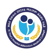 St Paul MedicalCollegeLogo